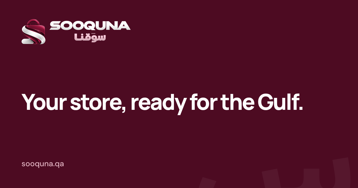 Sooquna, the online store builder built in Qatar